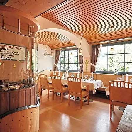 Badhotel Restaurant Stauferland