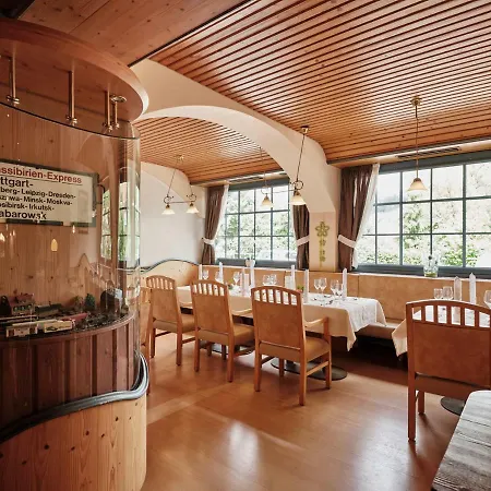 Badhotel Restaurant Stauferland 4*